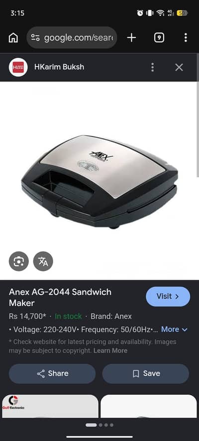 Ag. 2044
