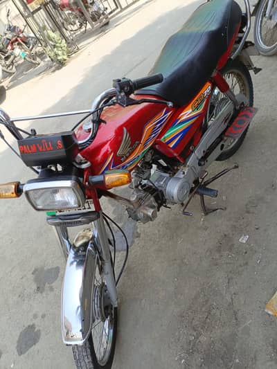 Honda CD 70 home use