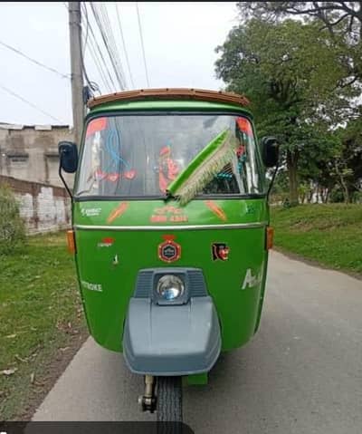 new Asia singleshak 2026