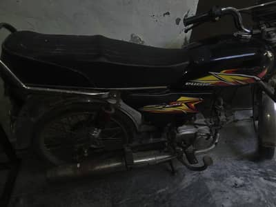 Hi speed bike