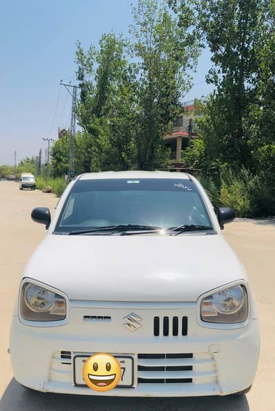 alto vxr
