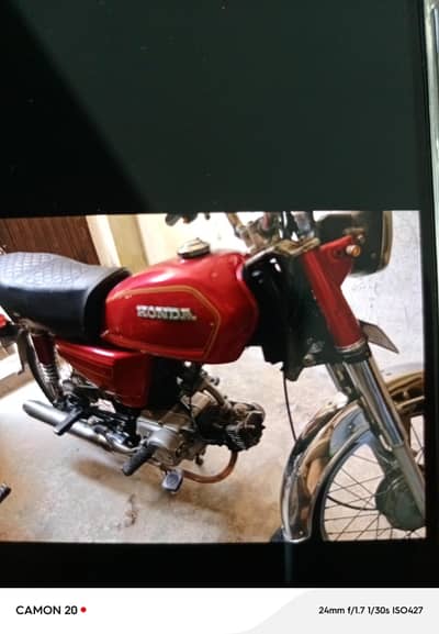 Honda CD 70