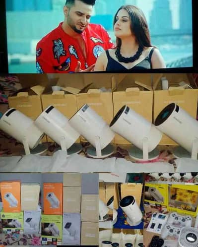 Gujranwala Projector World Shop 