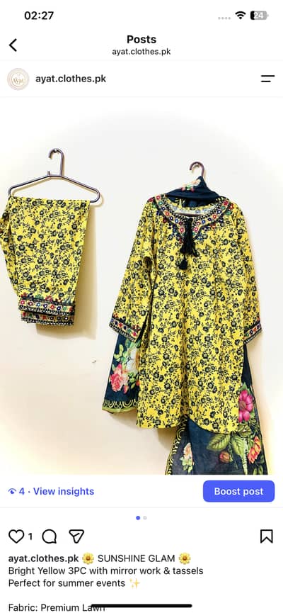 Ayat clothes