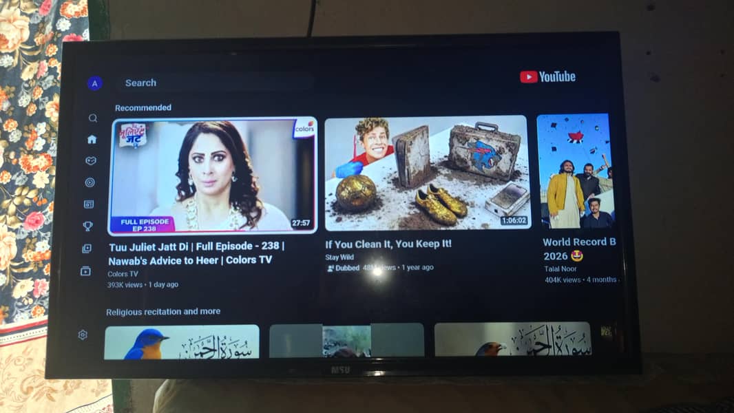 Android TV 3
