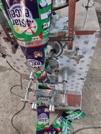 Surf Washing Powder Packing Machines & Mixer Crusher Complere Setup