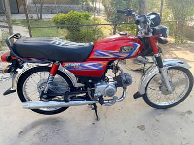 Hi speed 70cc model 2023.