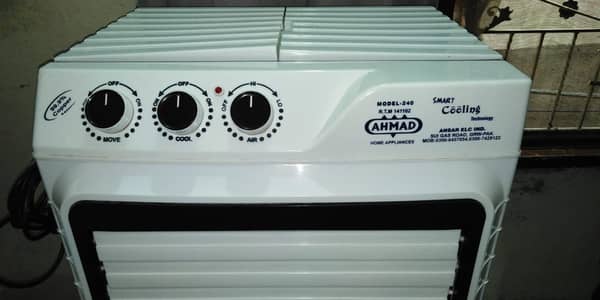 Air Cooler for Sale
