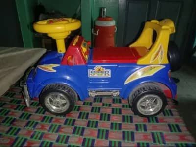 Car For Sale