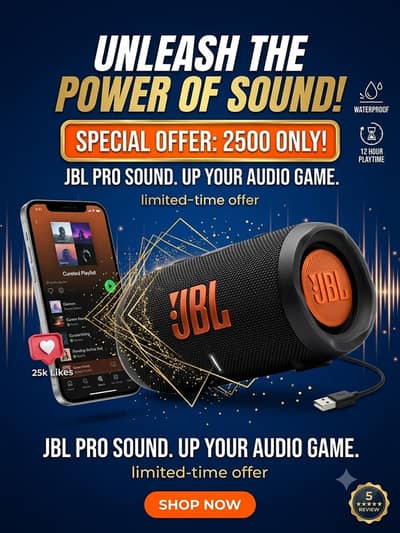 JBL speaker