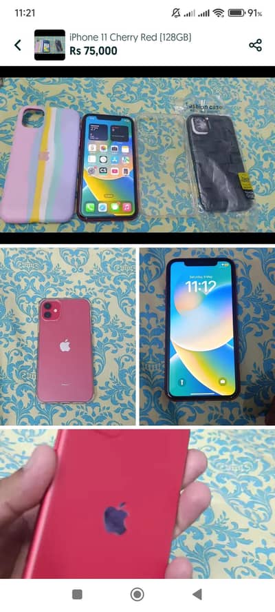 Apple iPhone 11