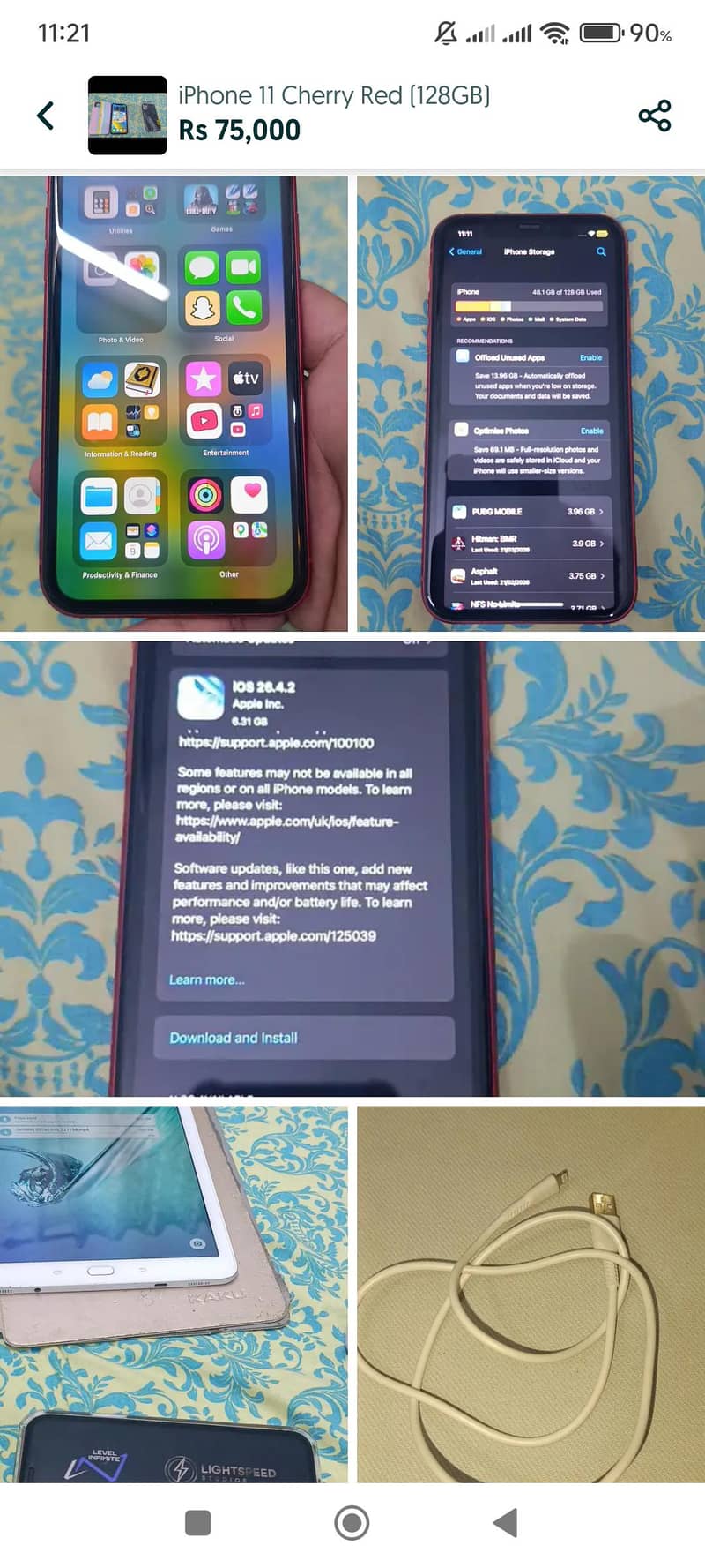 Apple iPhone 11 1