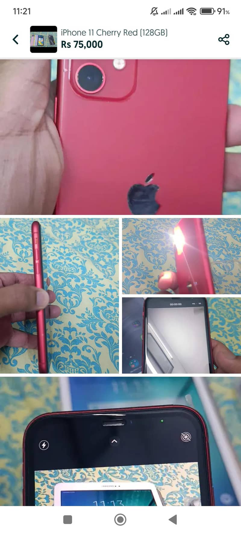 Apple iPhone 11 2