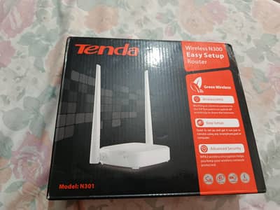 2 antenna modem