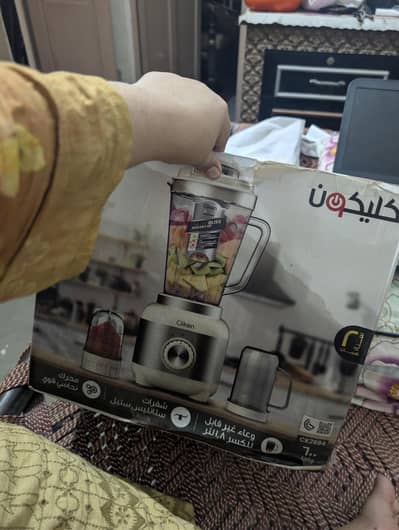 Clikon premium 3 in 1 Blender