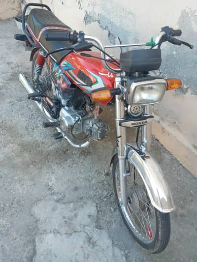 Hispeed bike 2024 model Islamabad number fist owner