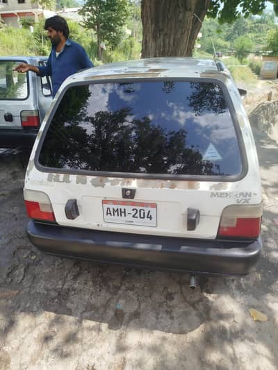 total janiune car