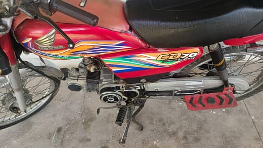 for sale