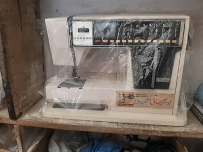 janom 5002 model