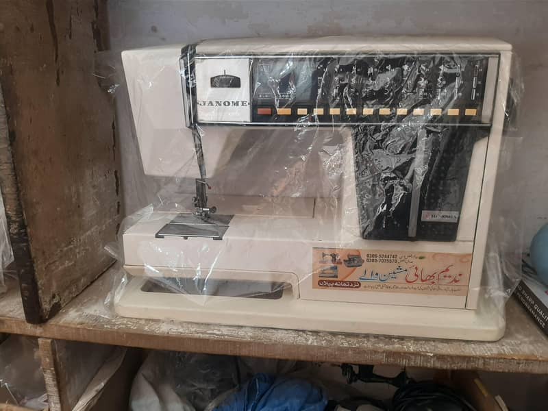 janom 5002 model 0