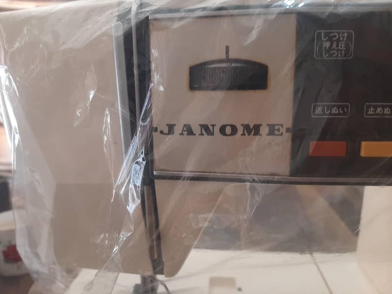 janom 5002 model 1