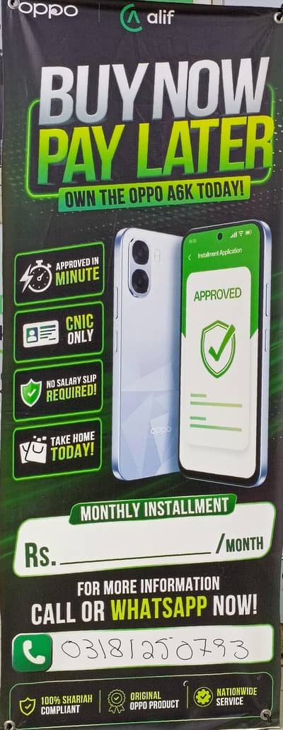 Phones Available on installment