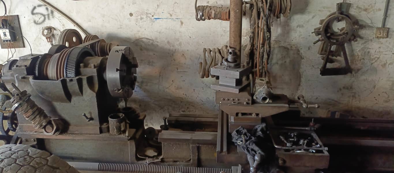 LEATH MACHINE 2