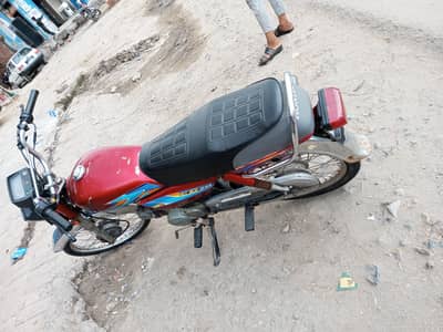 road prince 2021 model applied for