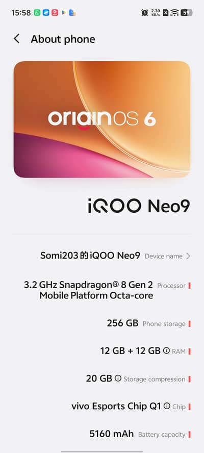 IQoo Neo9 12/256