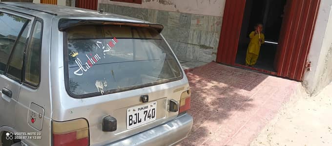 Suzuki Mehran VXR 2004