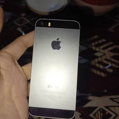 I phone 4s for urgent sell