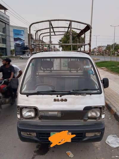 Sogo Pick up Total Guinine Silver Colour
