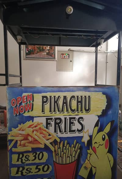 Fries Cart For Sale