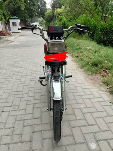Road prince 70