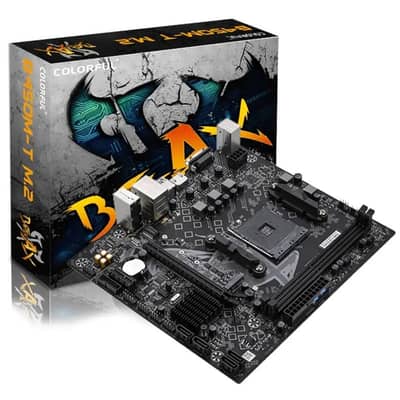 Combo Mid Range Gaming Deal