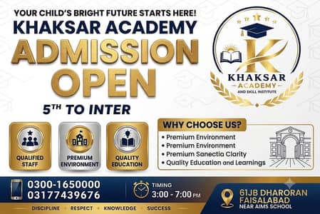 FEMALE STAFF FOR ACADEMY