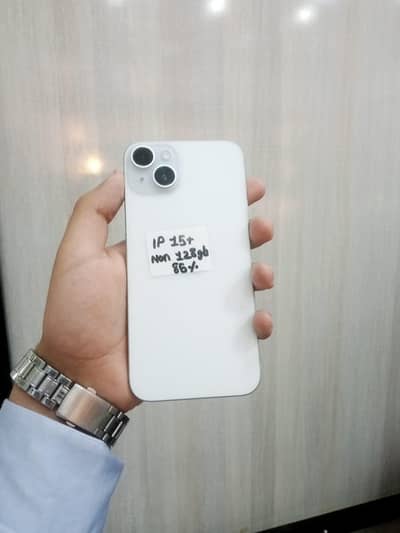 Apple iPhone 15 plus
