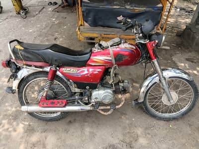rode price 2020