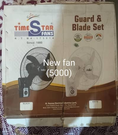 Time star bracket fan
