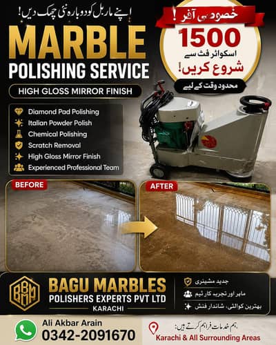 Italian Marble Polish | Granite | Tile Wax Polish Karachi