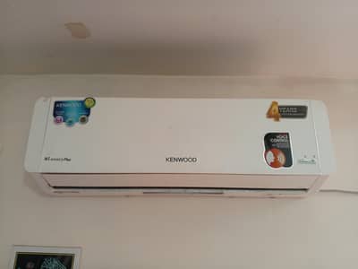 Kenwood 1.5 ton