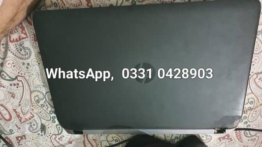 HP PROBOOK 450 G2