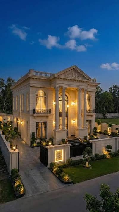 Royal construction