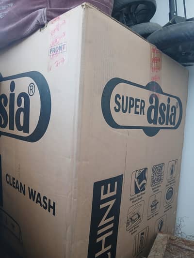 Washing Machine