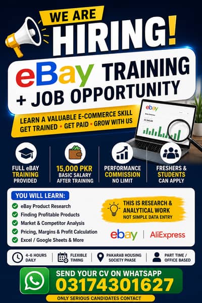 eBay Product Hunting Trainee | Free Training + Internship + Job