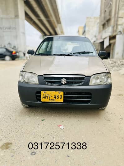 Suzuki Alto 2005