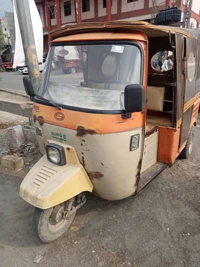 Siwa rickshaw