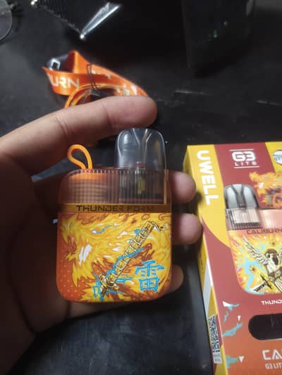 G3 Koko pod Special Edition