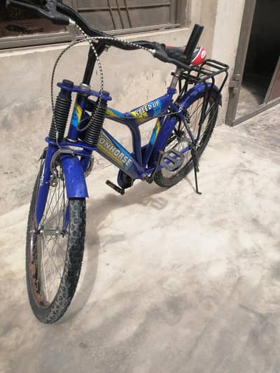 Cycle 18 inch