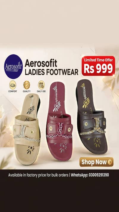 Aerosofit